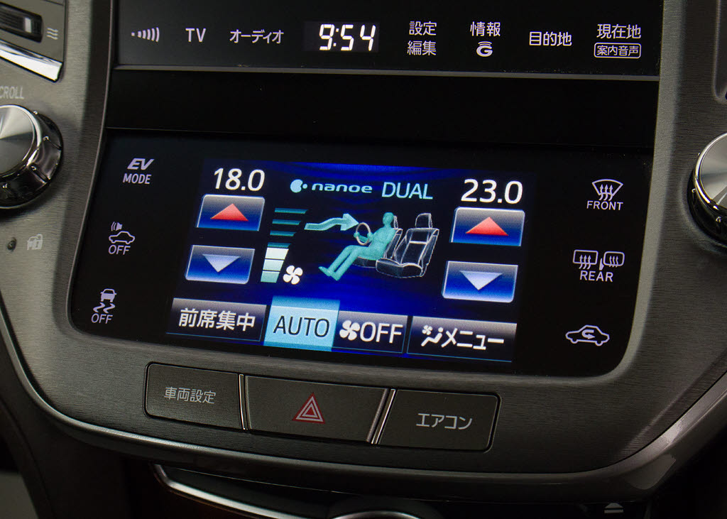 使いやすさや安全性を追求したステアリング
周り！高級車ゆえにスイッチ類が多いのも特
徴ですね！考え尽くされた配置ですぐに使い
こなす事が出来ますのでご安心下さい！是非
、体感してみて下さい！！