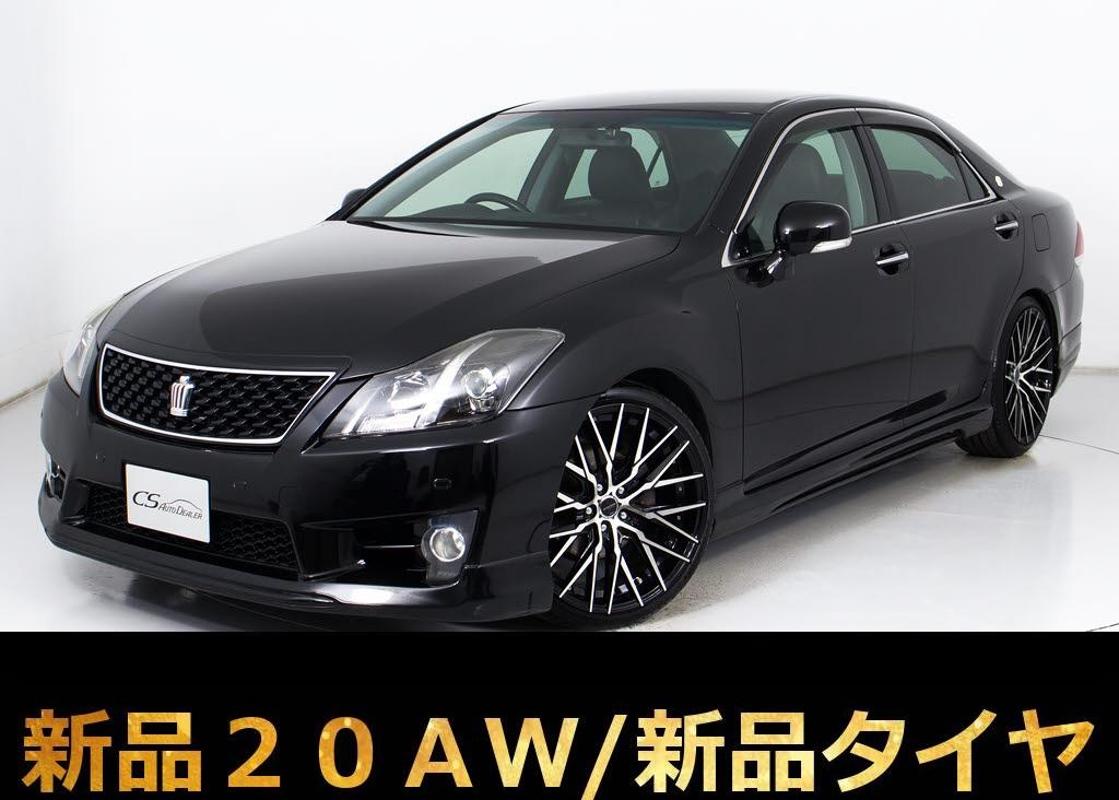 クラウン　２．５アスリートＳＰナビＰＫＧ　エアロ　ＮＥＷ２０ＡＷ　禁煙車