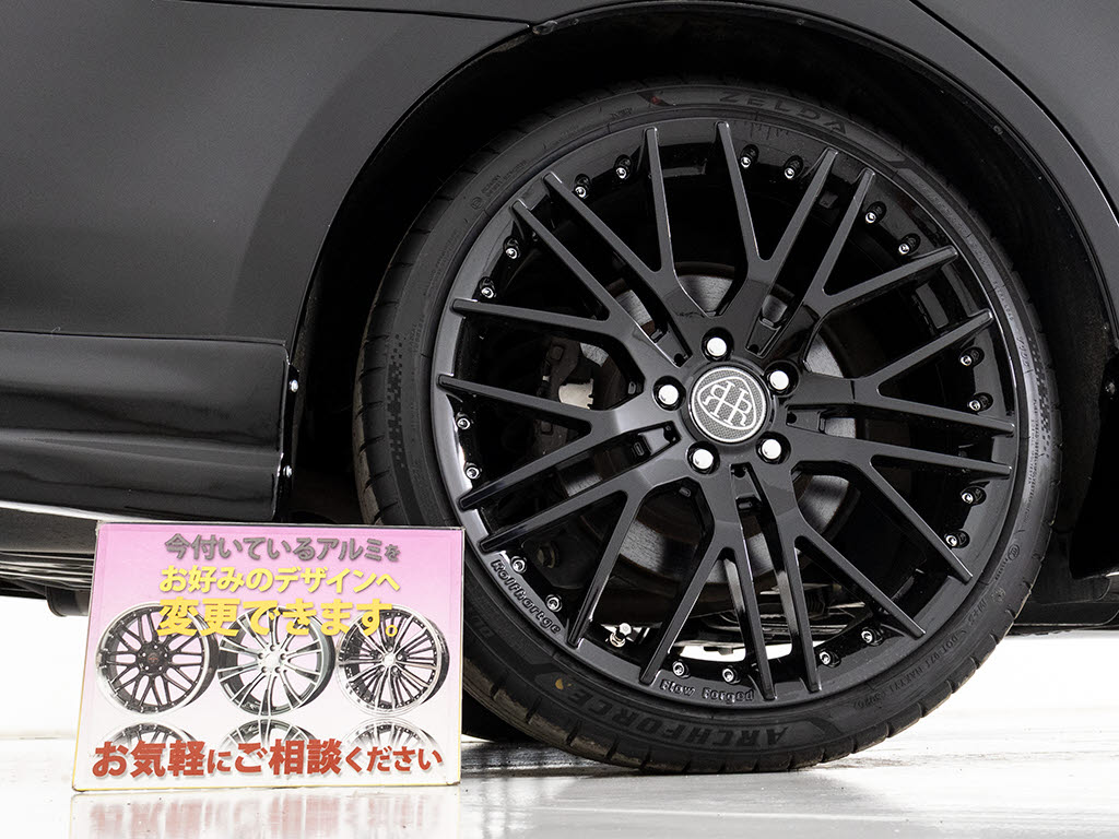 新品２０インチアルミホイール＆新品タイヤ
装着済みです！アルミホイールの変更も可能
です！お客様のお好みの１台を作成可能とな
ります！※詳細はスタッフまでお尋ねくださ
い。