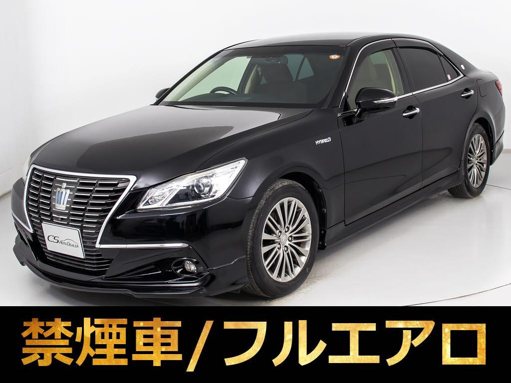 クラウンＨＶ　２．５ロイヤルサルーンＧ　禁煙車　本革　後席ＶＩＰ