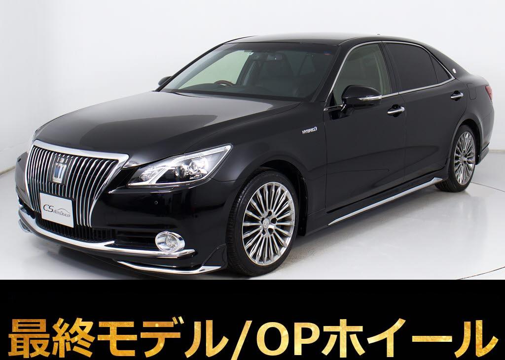 マジェスタＨＶ　３．５Ｆ　禁煙　ＯＰ１８ＡＷ　黒革　エアロ　プリクラ