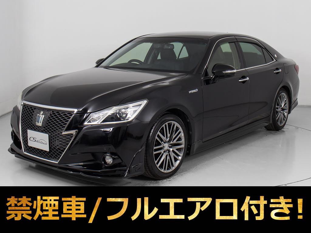 クラウンＨＶ　２．５ＡＴ-Ｓ　サンルーフ　黒革　ｗｏｒｋ１９ＡＷ　プリクラ