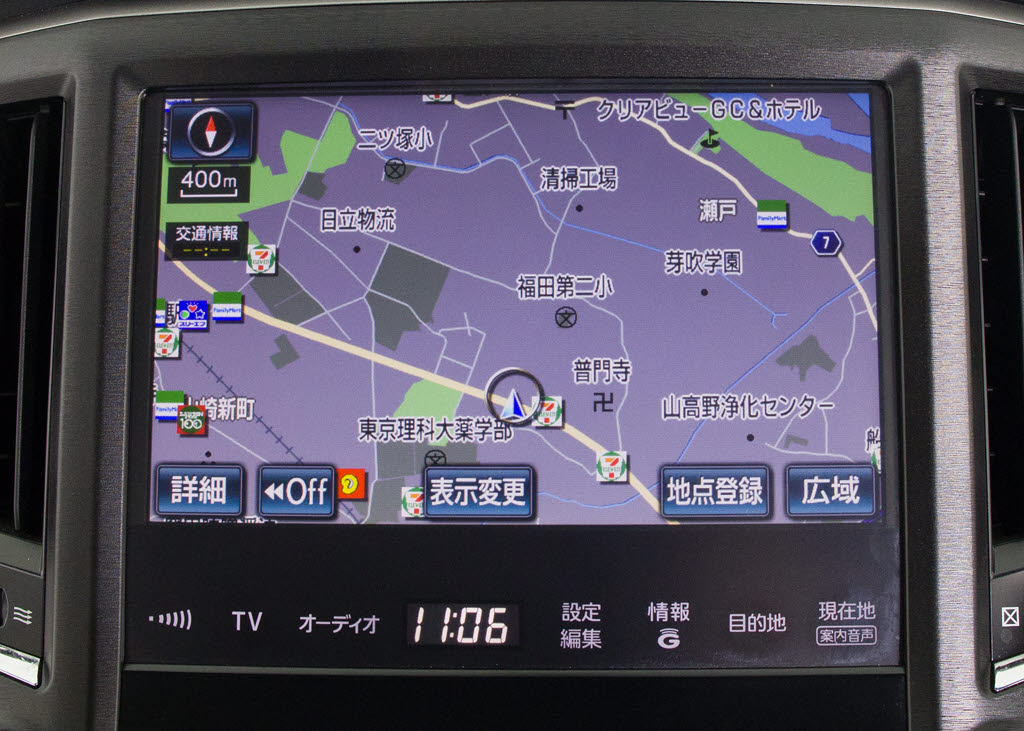 メーカー純正の大画面ＨＤＤナビが装備され
ています！操作も簡単！見やすい！純正だか
らこその使いやすさ！