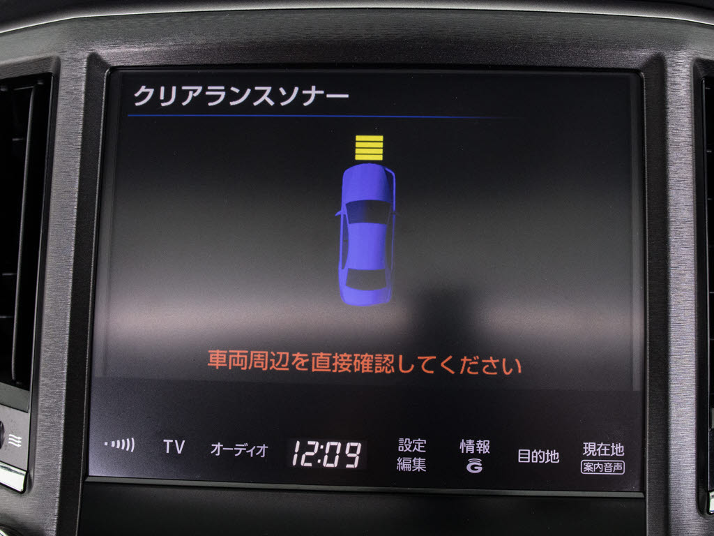 踏み間違い防止機能インテリジェントクリア
ランスソナー！前後４つずつ、計８つのセン
サーで障害物を検知し、アクセルとブレーキ
の踏み間違いの際に、衝突被害軽減ブレーキ
をかけます。