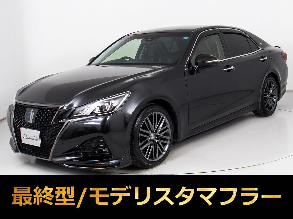 クラウンＨＶ　２．５アスリートＳＪフロンティアＬＴＤ　最終型　ＯＰ１８ＡＷ