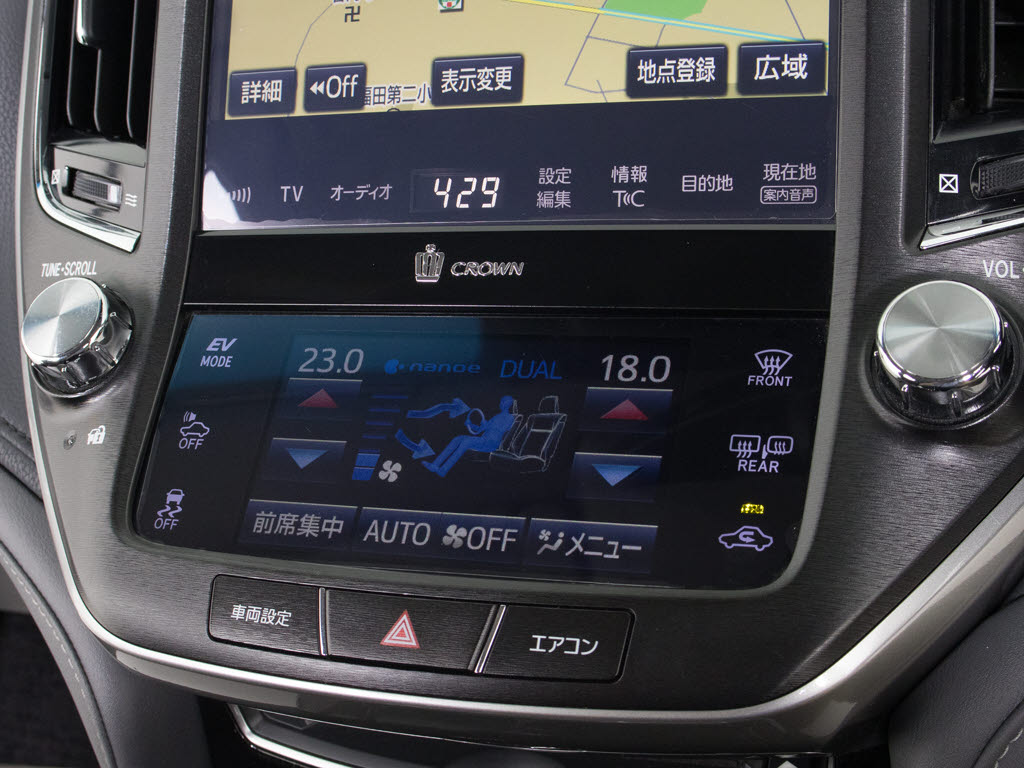 使いやすさや安全性を追求したステアリング
周り！高級車ゆえにスイッチ類が多いのも特
徴ですね！考え尽くされた配置ですぐに使い
こなす事が出来ますのでご安心下さい！是非
、体感してみて下さい！！