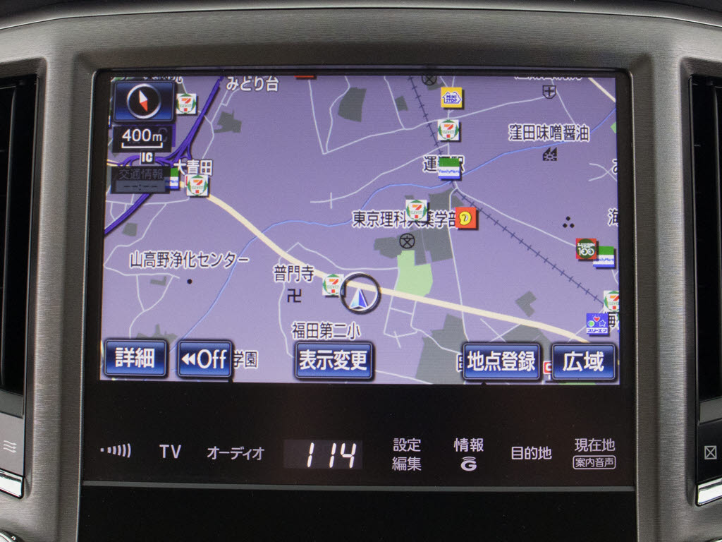 メーカー純正の大画面ＨＤＤナビが装備され
ています！操作も簡単！見やすい！純正だか
らこその使いやすさ！