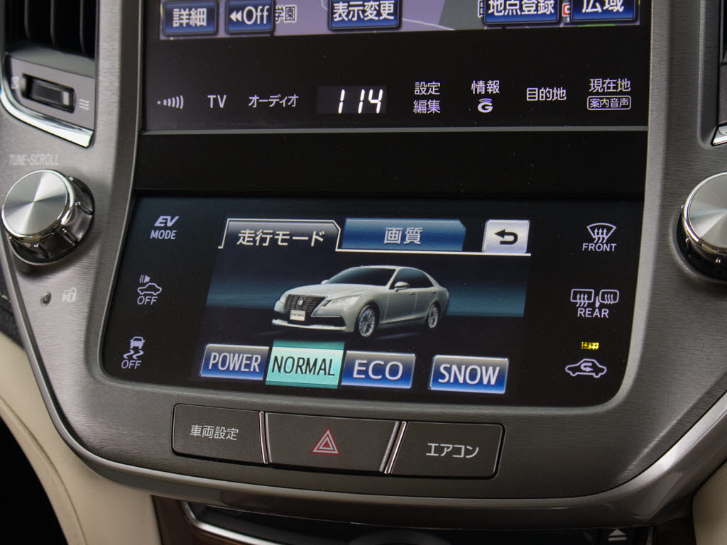 状況に応じて様々な走行モードを選択できま
す！いつでも快適なドライブを楽しむことが
可能です！