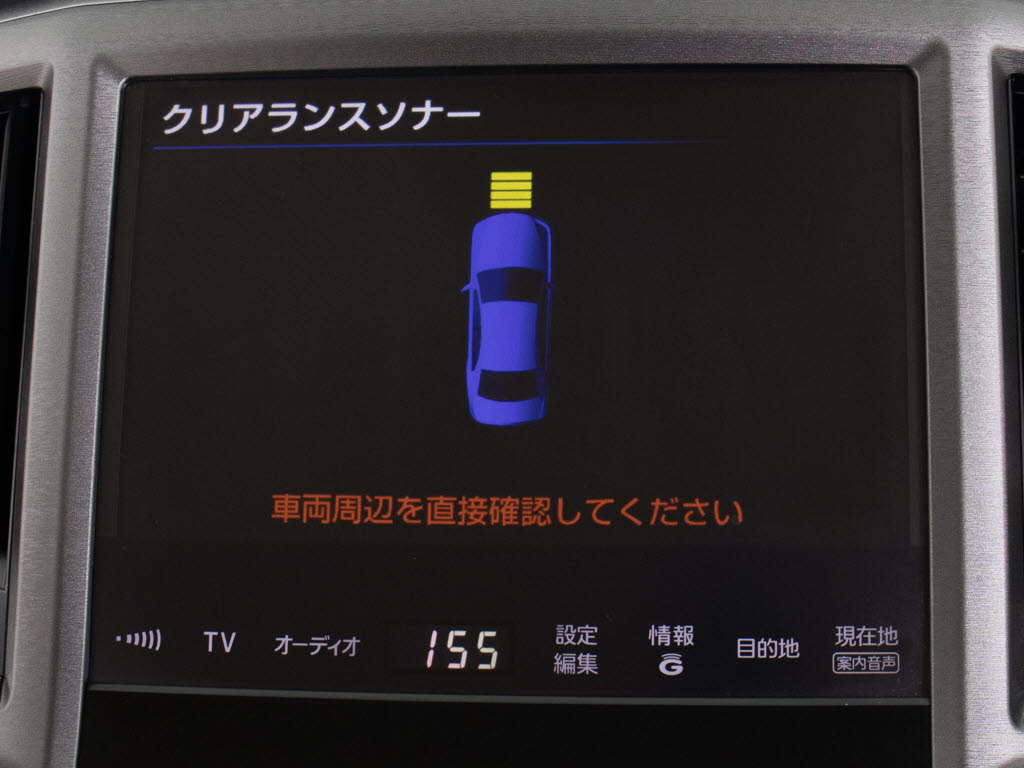 踏み間違い防止機能インテリジェントクリア
ランスソナー！前後４つずつ、計８つのセン
サーで障害物を検知し、アクセルとブレーキ
の踏み間違いの際に、衝突被害軽減ブレーキ
をかけます。
