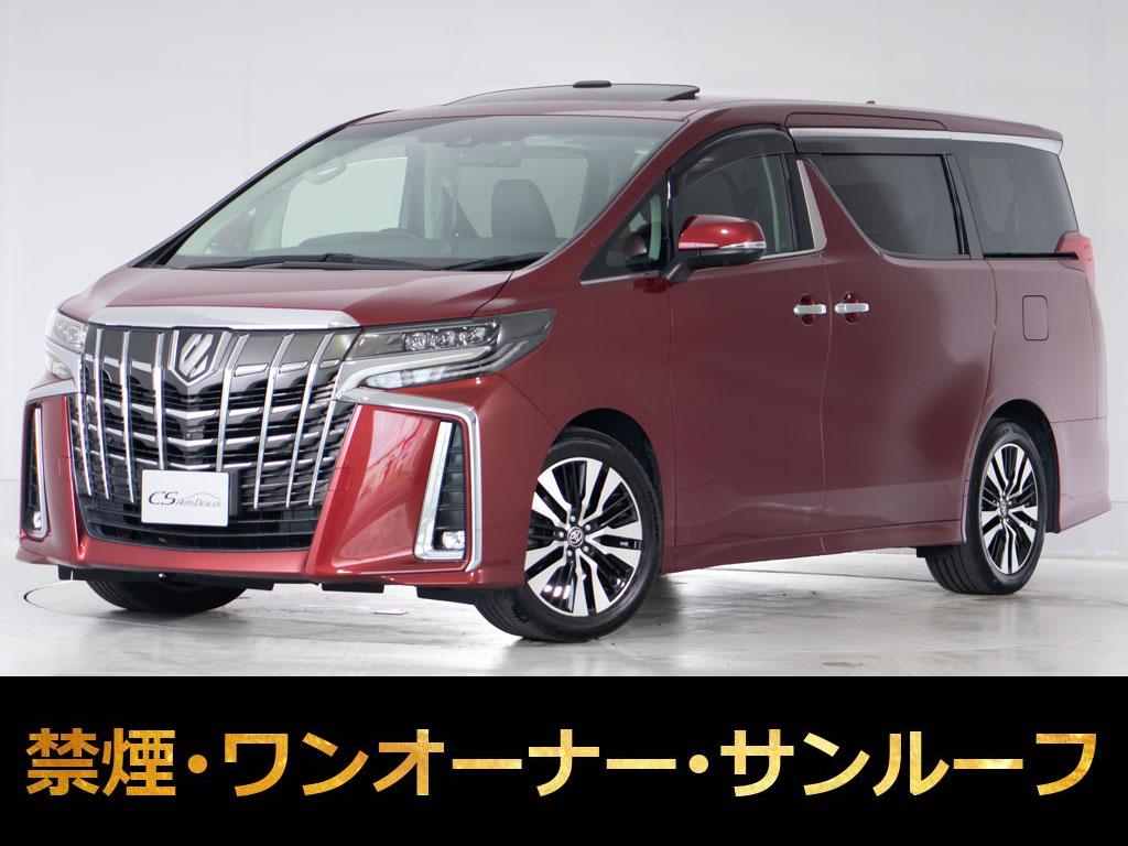 アルファード　２．５Ｓ-Ｃ　サンルーフ　黒革　後席モニター　禁煙