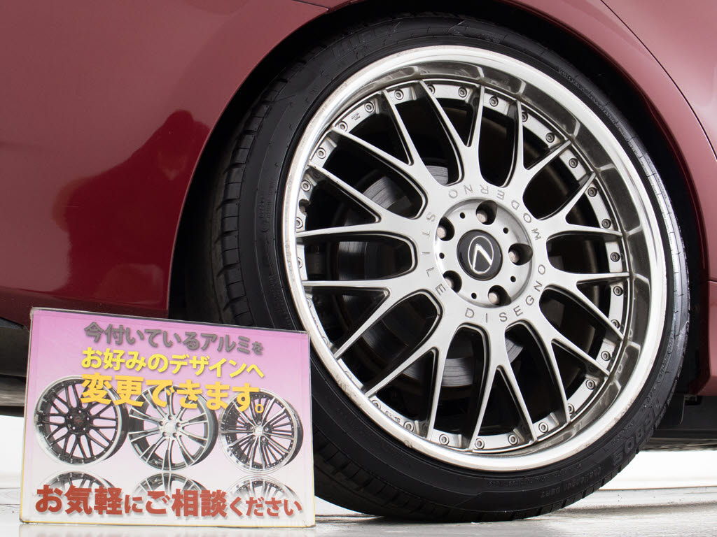 ２０インチアルミ！！アルミホイールの変更
も可能です！お客様のお好みの１台を作成可
能となります！※詳細はスタッフまでお尋ね
ください。