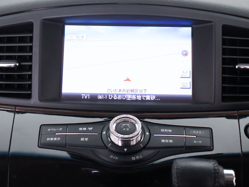 ★純正ＨＤＤナビ装着★ＣＤ・ＭＤ再生可能
！CD録音も可能となっております！