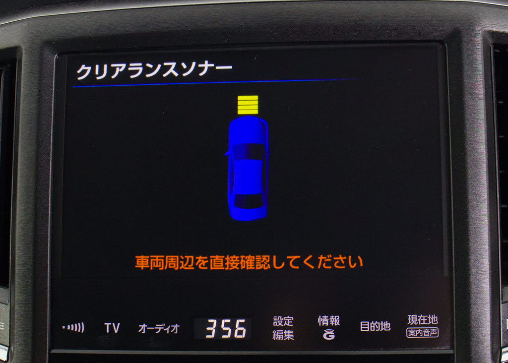 メーカー純正の大画面ＨＤＤナビが装備され
ています！操作も簡単！見やすい！純正だか
らこその使いやすさ！