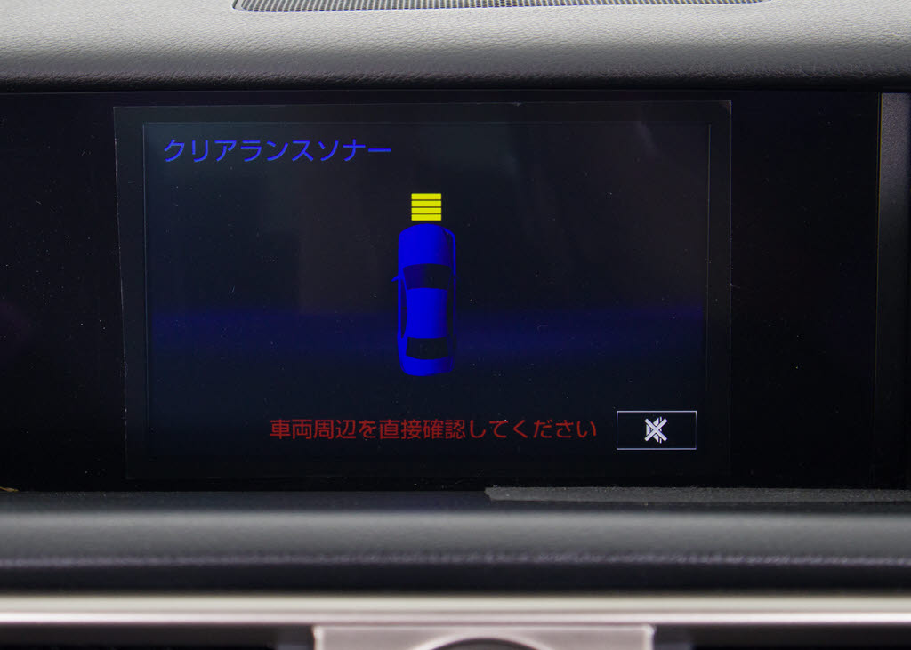 クリアランスソナーが付いています！フロン
ト＆リアにセンサーがあり、障害物に近づく
と警告音が鳴りドライバーへお知らせ！すご
く便利な人気装備です！！