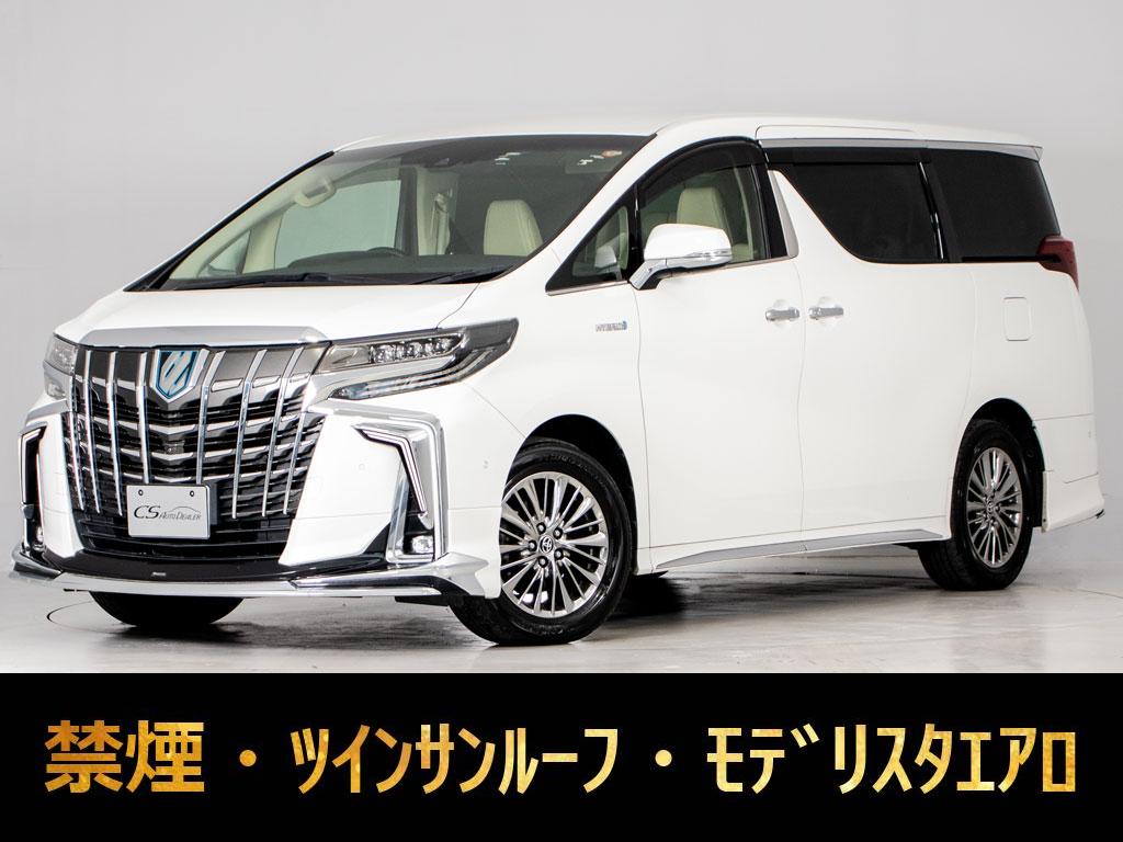 アルファードＨＶ　エグゼクティブラウンジＳ　ＪＢＬ　本革　禁煙