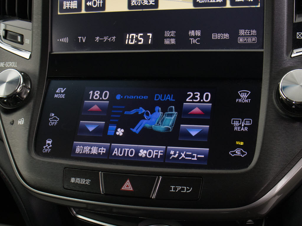 使いやすさや安全性を追求したステアリング
周り！高級車ゆえにスイッチ類が多いのも特
徴ですね！考え尽くされた配置ですぐに使い
こなす事が出来ますのでご安心下さい！是非
、体感してみて下さい！！