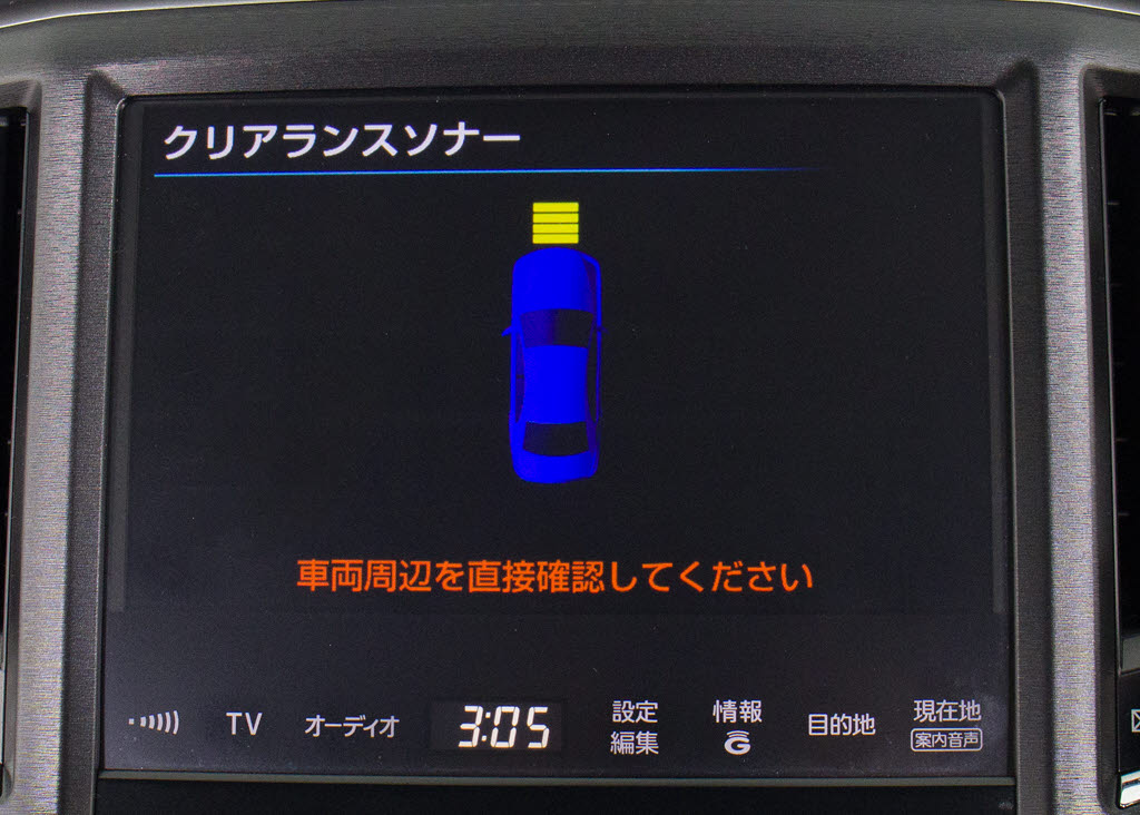 踏み間違い防止機能インテリジェントクリア
ランスソナー！前後４つずつ、計８つのセン
サーで障害物を検知し、アクセルとブレーキ
の踏み間違いの際に、衝突被害軽減ブレーキ
をかけます。