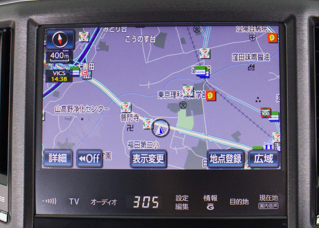 メーカー純正の大画面ＨＤＤナビが装備され
ています！操作も簡単！見やすい！純正だか
らこその使いやすさ！