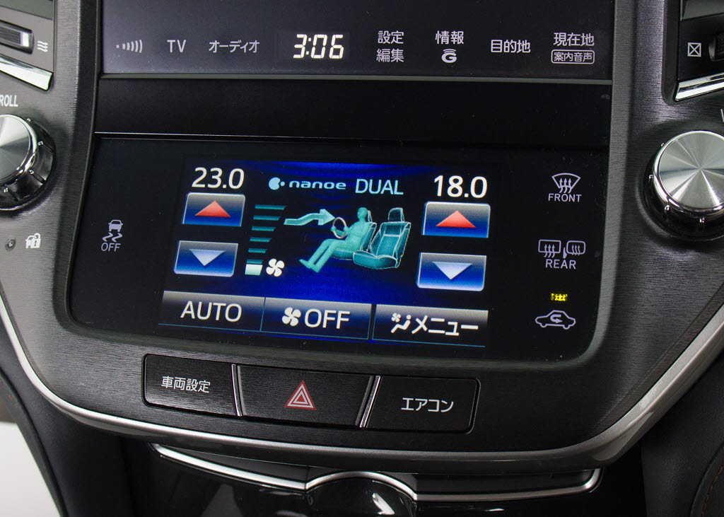 使いやすさや安全性を追求したステアリング
周り！高級車ゆえにスイッチ類が多いのも特
徴ですね！考え尽くされた配置ですぐに使い
こなす事が出来ますのでご安心下さい！是非
、体感してみて下さい！！