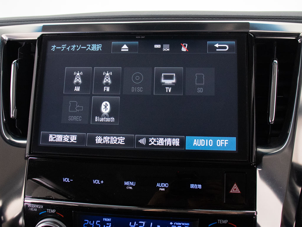 ★各種メディア対応★CD&DVDはもちろん
Bluetoothでスマホ等も接続可能！