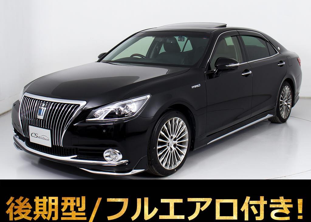 マジェスタＨＶ　３．５Ｆ　後期　サンルーフ　黒革　エアロ　禁煙車