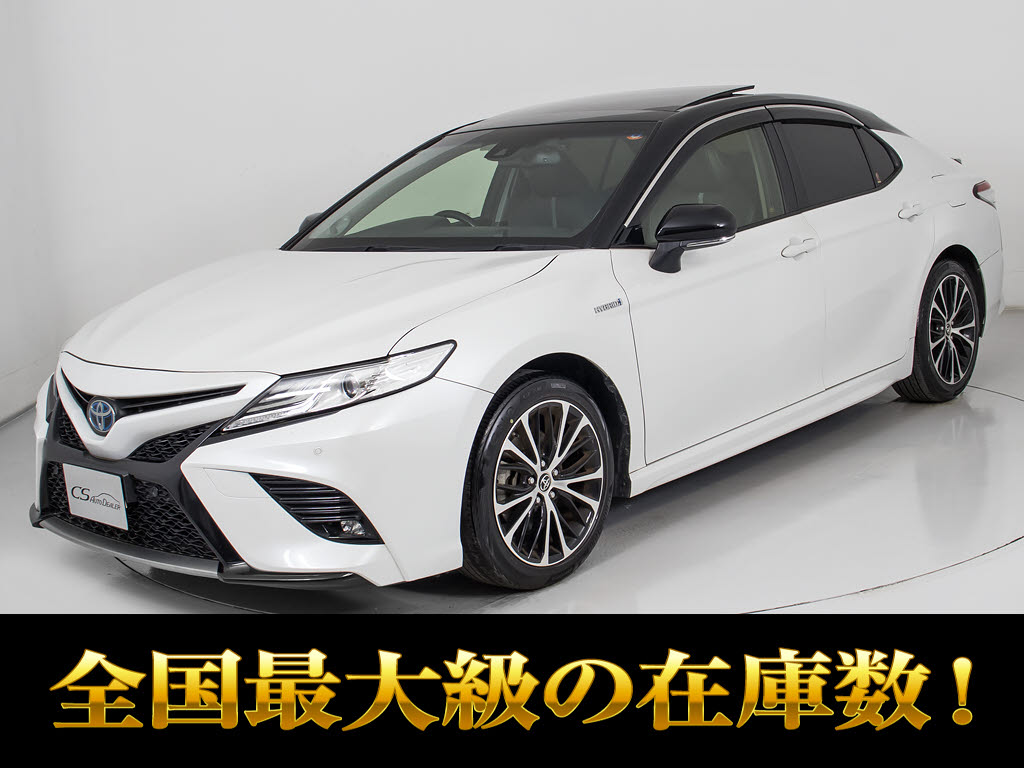 カムリ　ＷＳレザーＰＫＧ　サンルーフ　ＪＢＬサウンド　ＢＳＭプリクラッシュ