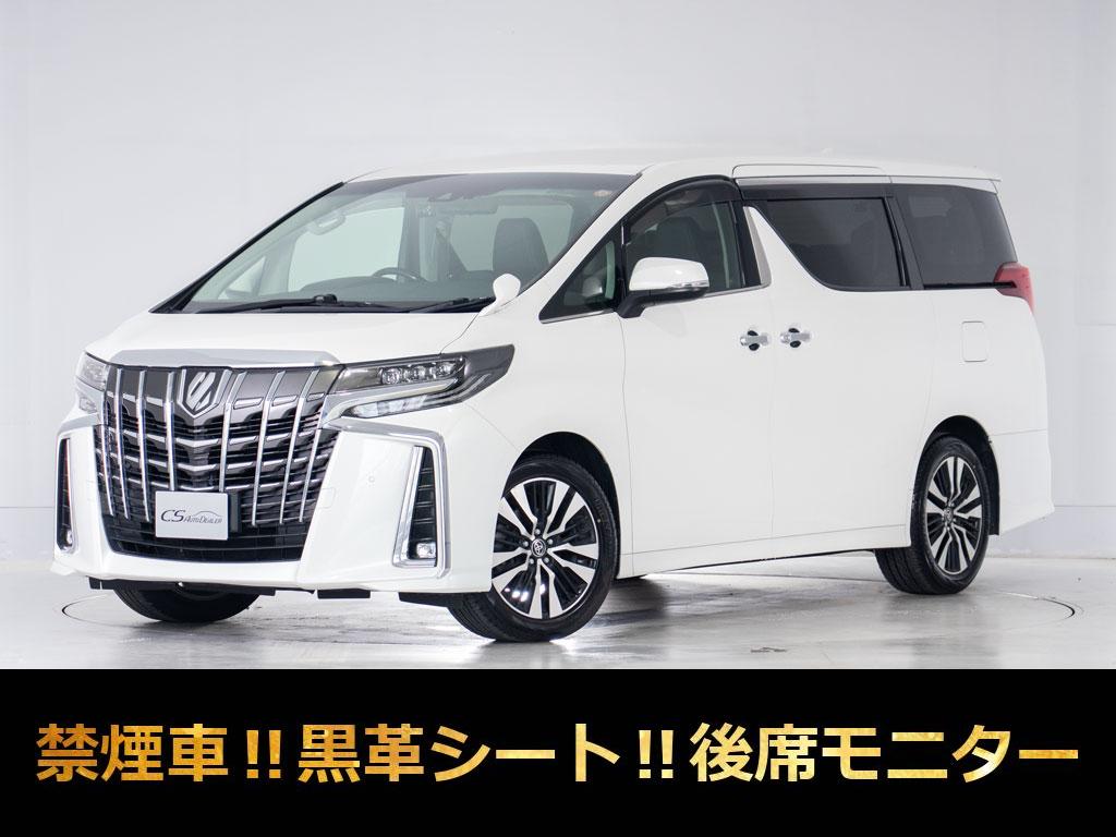 アルファード　３．５エグゼクティブラウンジＳ　ＴＲＤフルエアロ　４ＷＤ