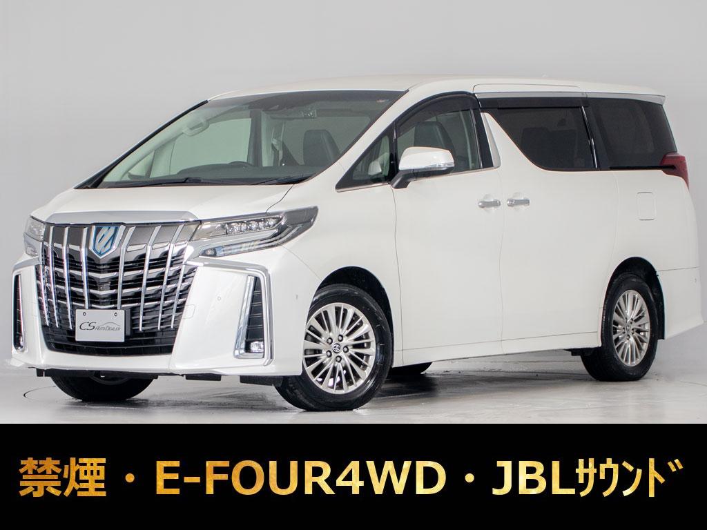 アルファードＨＶ　ＪＢＬサウンド　全周囲カメラ　黒革　禁煙車