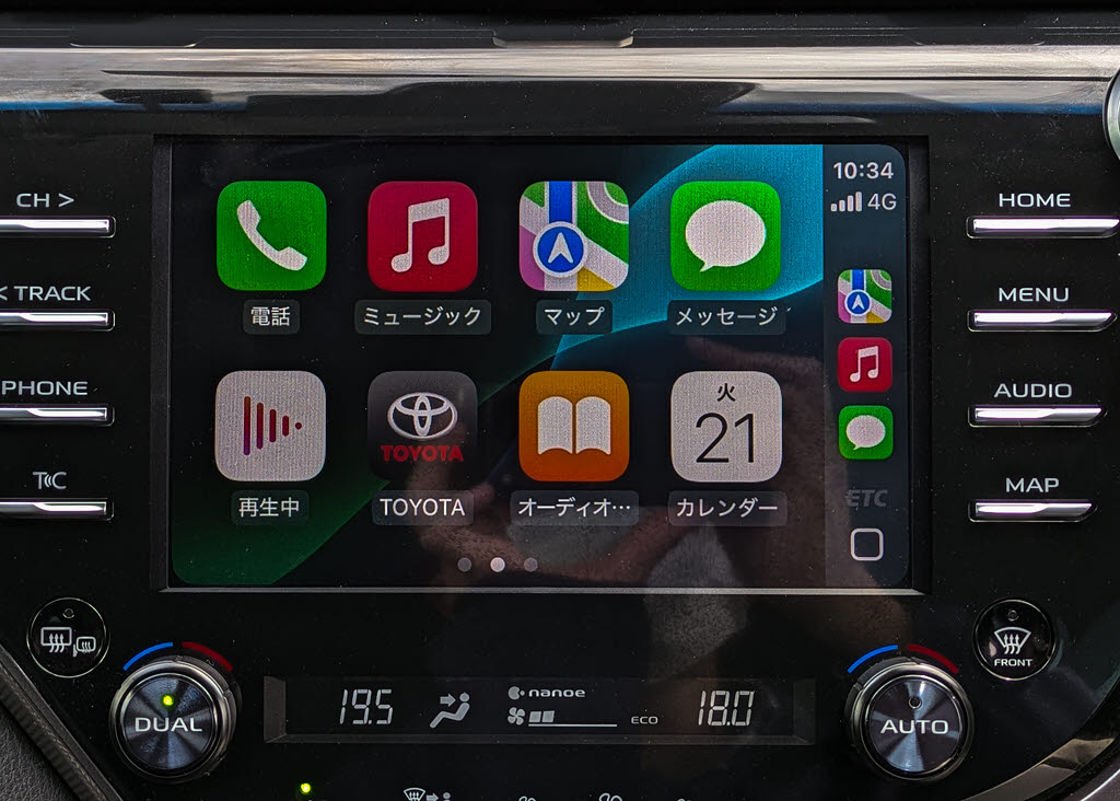 Ａｐｐｌｅ　Ｃａｒ　Ｐｌａｙ対応ナビとな
っております。お使いのｉＰｈｏｎｅ・アン
ドロイドをつなげて携帯のマップをナビへ反
映可能！