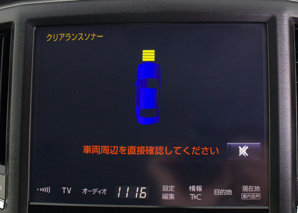 踏み間違い防止機能インテリジェントクリア
ランスソナー！前後４つずつ、計８つのセン
サーで障害物を検知し、アクセルとブレーキ
の踏み間違いの際に、衝突被害軽減ブレーキ
をかけます。