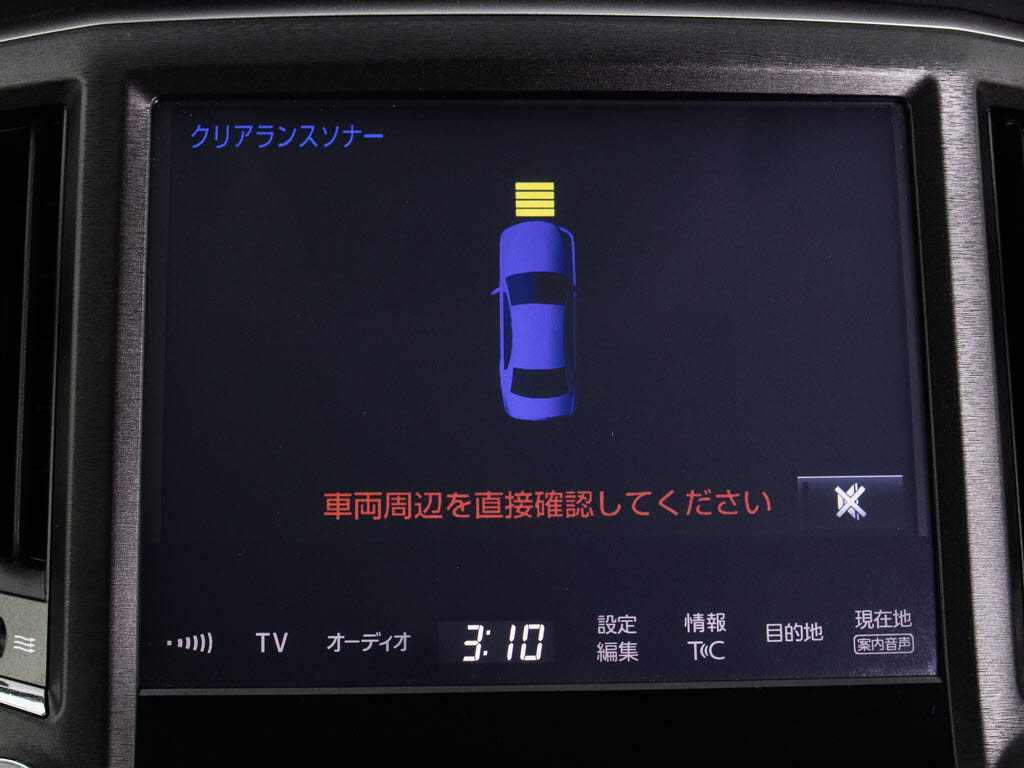 踏み間違い防止機能インテリジェントクリア
ランスソナー！前後４つずつ、計８つのセン
サーで障害物を検知し、アクセルとブレーキ
の踏み間違いの際に、衝突被害軽減ブレーキ
をかけます。