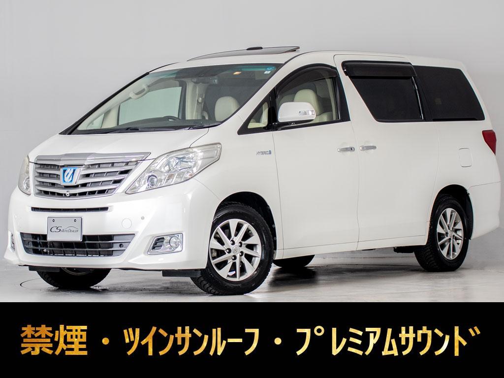 アルファードＨＶ　ＳＲ　福祉車両　サイドリフトアップシート　４ＷＤ