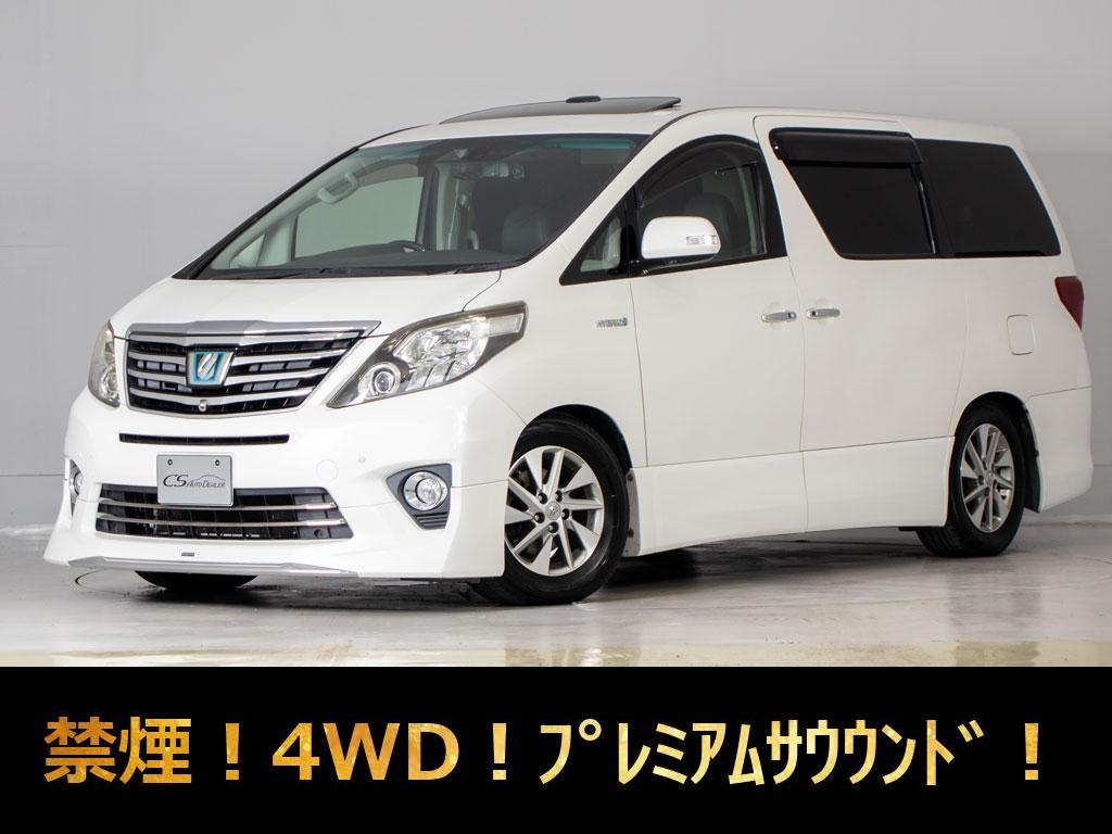 アルファードＨＶ　ＳＲ　Ｅ-Ｆｏｕｒ　両自ドア　新品シートカバー