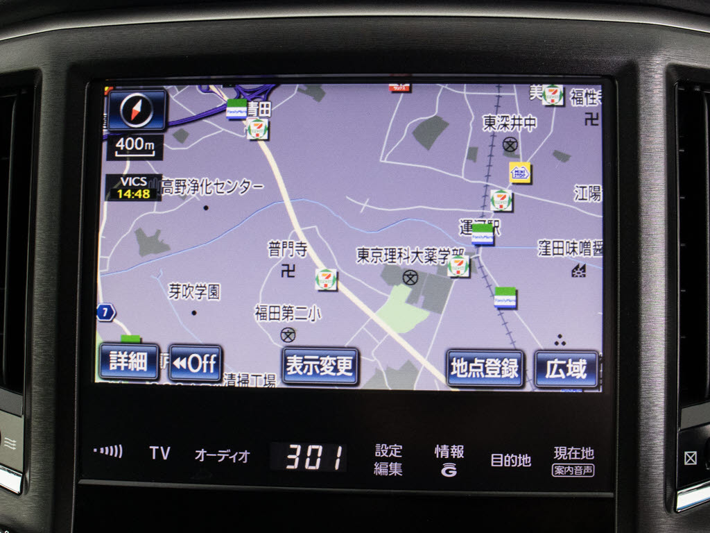 メーカー純正の大画面ＨＤＤナビが装備され
ています！操作も簡単！見やすい！純正だか
らこその使いやすさ！