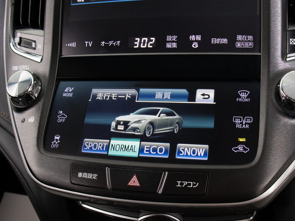 状況に応じて様々な走行モードを選択できま
す！いつでも快適なドライブを楽しむことが
可能です！