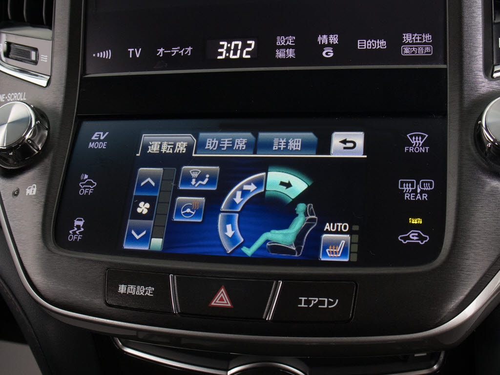 ★シートヒーターを装備しています！高級車
ならではの装備です！