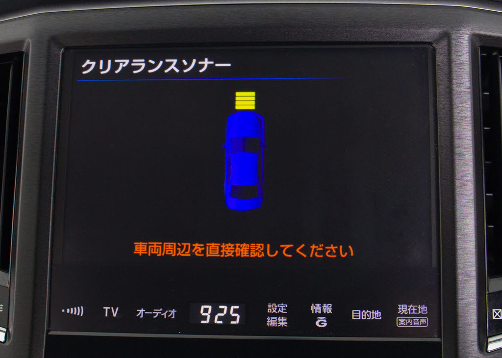 踏み間違い防止機能インテリジェントクリア
ランスソナー！前後４つずつ、計８つのセン
サーで障害物を検知し、アクセルとブレーキ
の踏み間違いの際に、衝突被害軽減ブレーキ
をかけます。