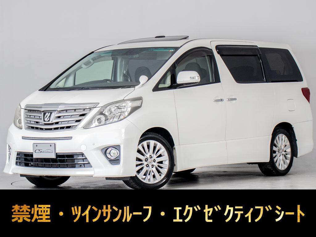 アルファード　２４０ＳタイプＧＩＩ　リアモニター　両側パワースライド