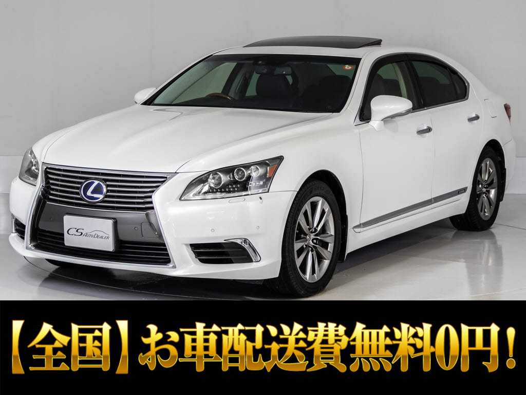 レクサス　ＬＳ６００ｈ　Ｖｅｒ-Ｌ　サンルーフ　リアモニター４ＷＤ　ＬＥＤライト