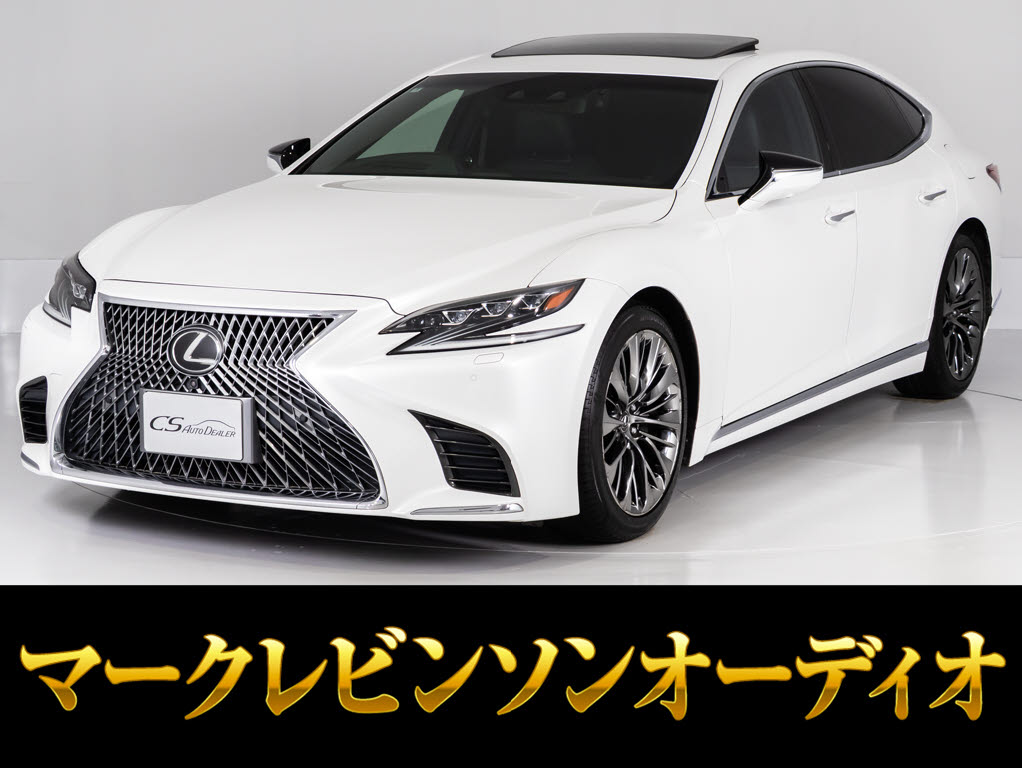 レクサス　ＬＳ５００ｈ　Ｆスポーツ　ホワイトレザーシート　サンルーフ　ＡＷＤ