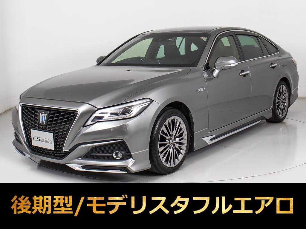 クラウンＨＶ　２．５Ｇ　後期　ＯＰ１８ＡＷ　黒革　禁煙　モデリスタ