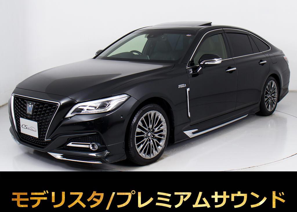 クラウンＨＶ　３．５Ｇ-ＥＸ　ＳＲ　禁煙　モデリスタフルエアロＰサウンド