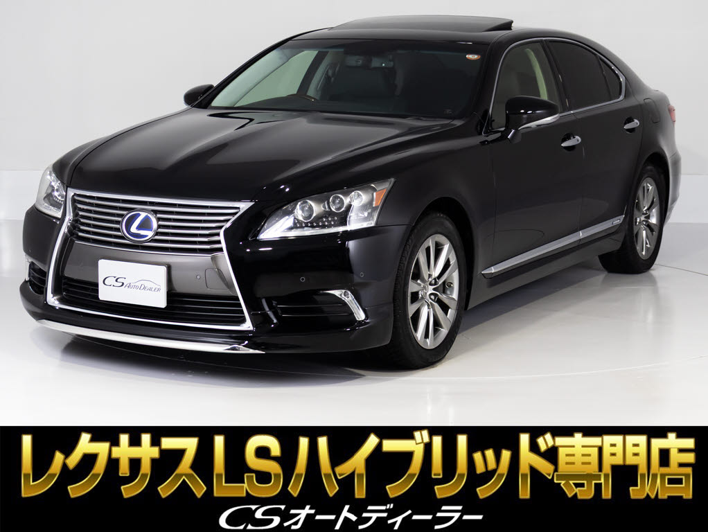 レクサス　ＬＳ６００ｈＦスポーツ　別注新品赤革×黒革シート
