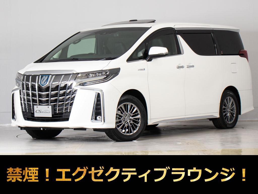 アルファードＨＶ　エグゼクティブラウンジＳ　モデリスタエアロ禁煙
