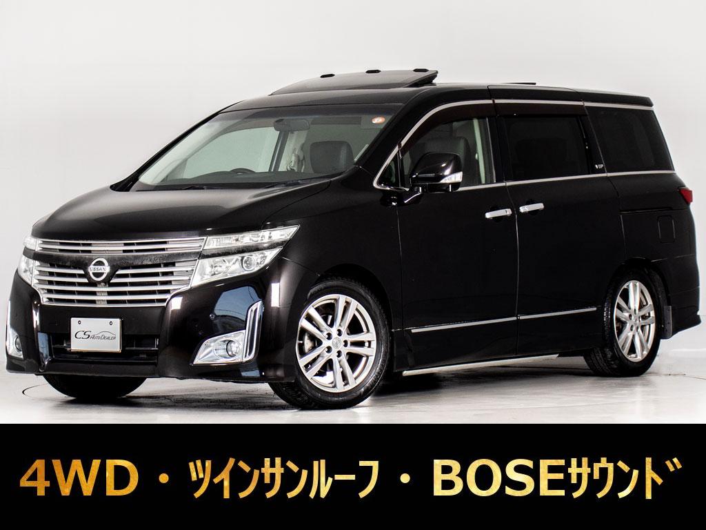 エルグランド　ＶＩＰ　４ＷＤ　ＢＯＳＥ　システムコンソール　ワンオーナー車