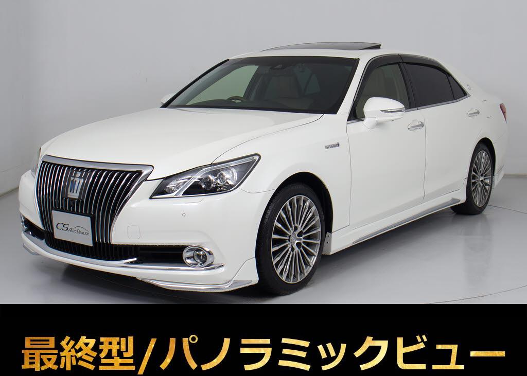 マジェスタＨＶ　３．５Ｆ　後期　サンルーフ　黒革　エアロ　禁煙車