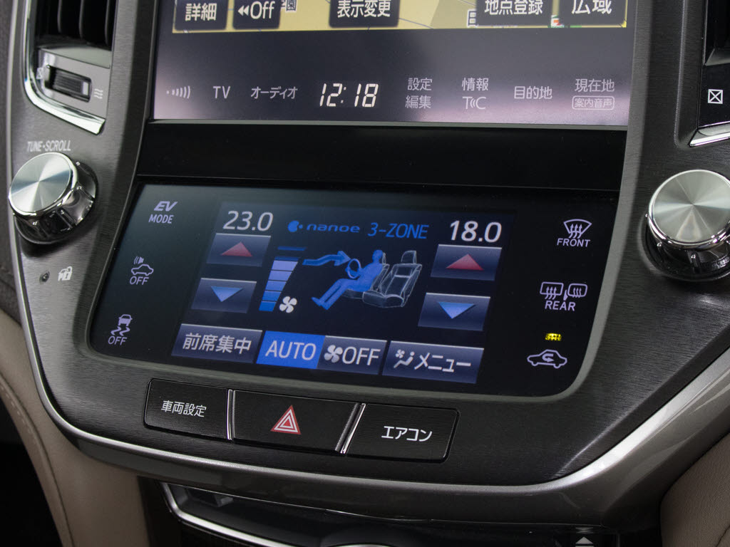 使いやすさや安全性を追求したステアリング
周り！高級車ゆえにスイッチ類が多いのも特
徴ですね！考え尽くされた配置ですぐに使い
こなす事が出来ますのでご安心下さい！是非
、体感してみて下さい！！