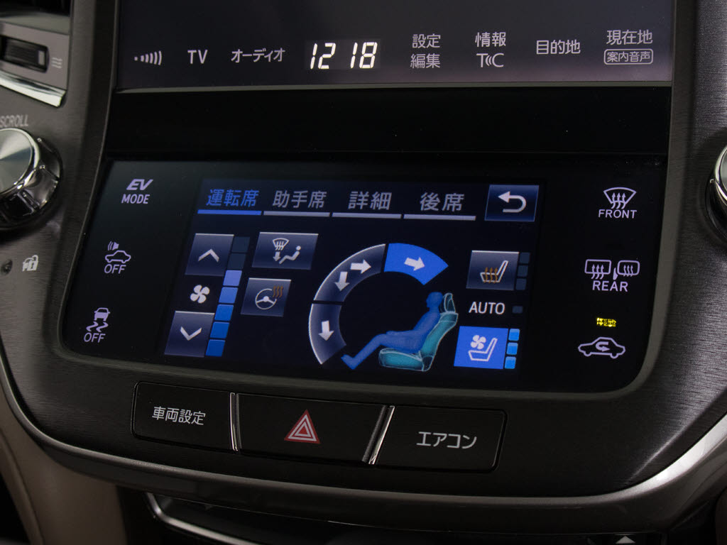 快適エアシート＆シートヒーターを装備して
います！高級車ならではの装備です！シート
が暖まる機能！シートから冷風が出る機能！
どちらも付いています！！寒い冬も、暑い夏
も快適にご乗車頂けます！！