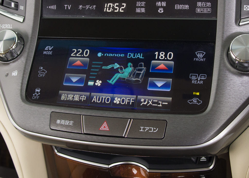使いやすさや安全性を追求したステアリング
周り！高級車ゆえにスイッチ類が多いのも特
徴ですね！考え尽くされた配置ですぐに使い
こなす事が出来ますのでご安心下さい！是非
、体感してみて下さい！！