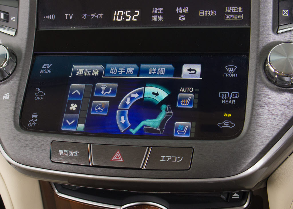 快適エアシート＆シートヒーターを装備して
います！高級車ならではの装備です！シート
が暖まる機能！シートから冷風が出る機能！
どちらも付いています！！寒い冬も、暑い夏
も快適にご乗車頂けます！！